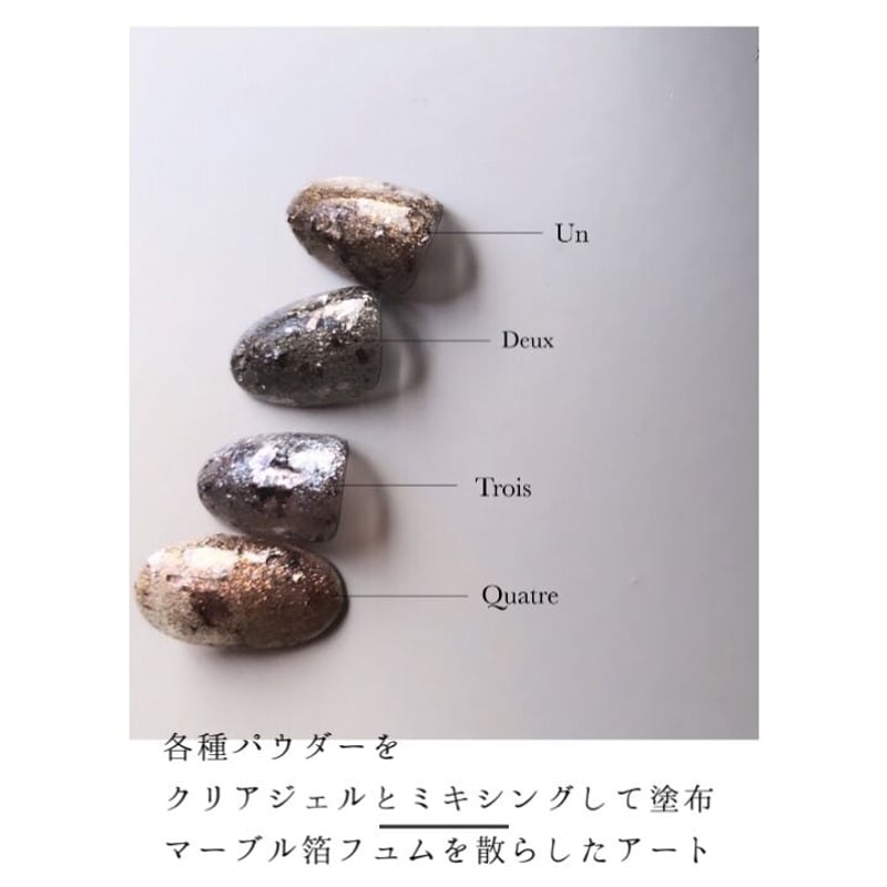 グリッターパウダー】Mieux：ミュー | joujou