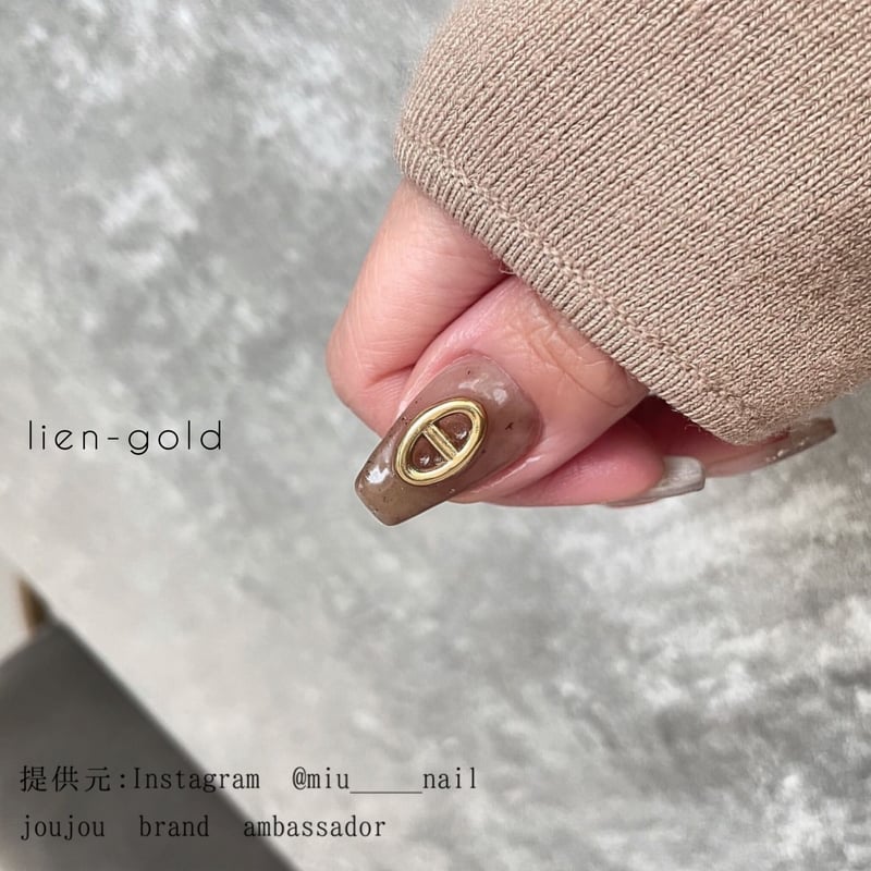 lien | joujou