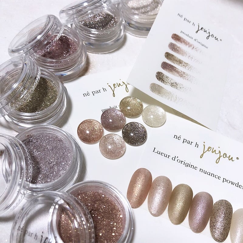 Lueur d'origine Luscious Glitter / Muguet | joujou