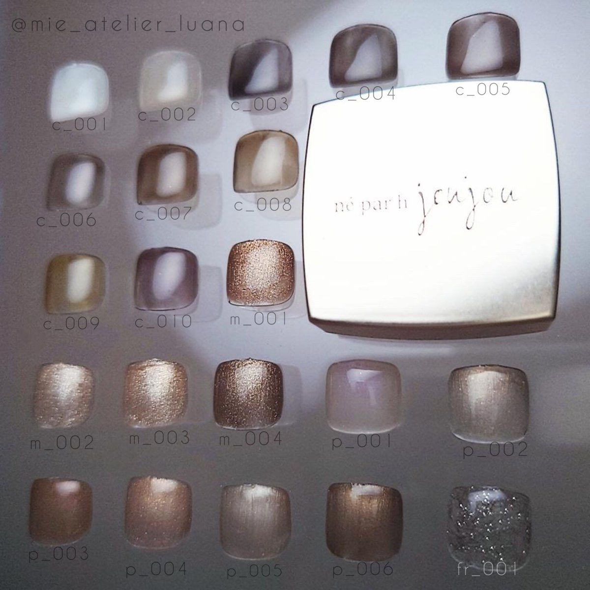 joujou original gel c-001 | joujou
