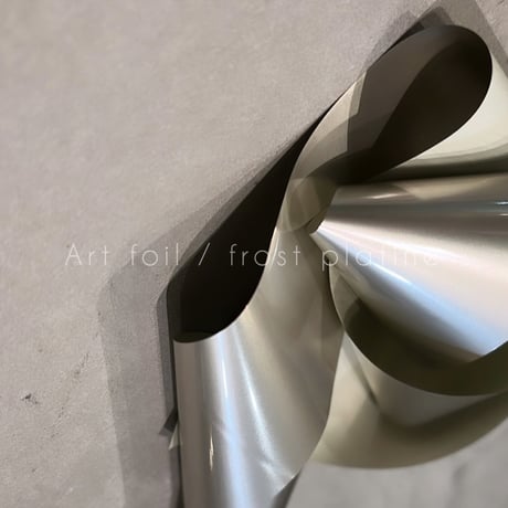 Art  foil / frost séries