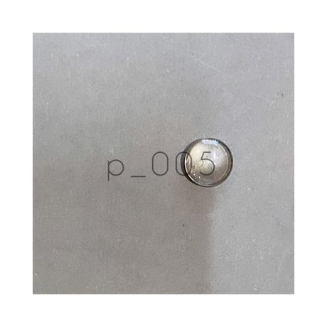 【パールカラージェル】p-005