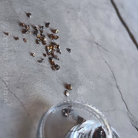 rocher / châtain