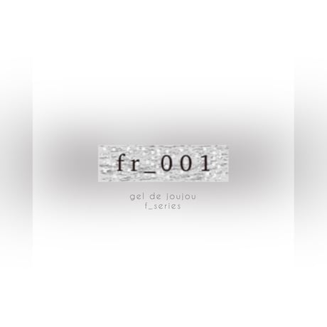 【ファージェル】fr-001