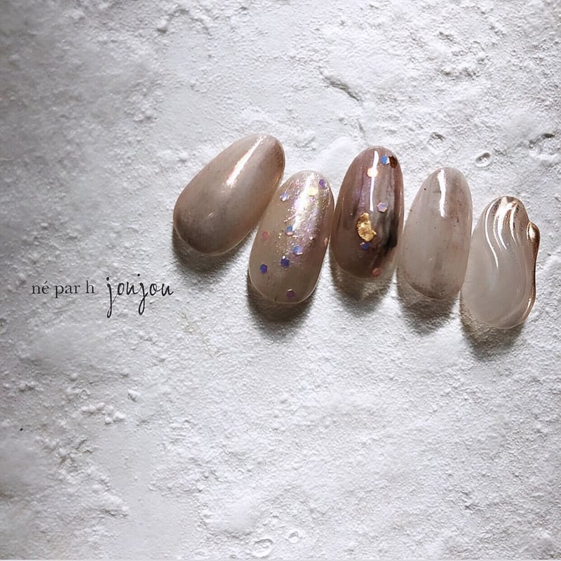 Pois | joujou