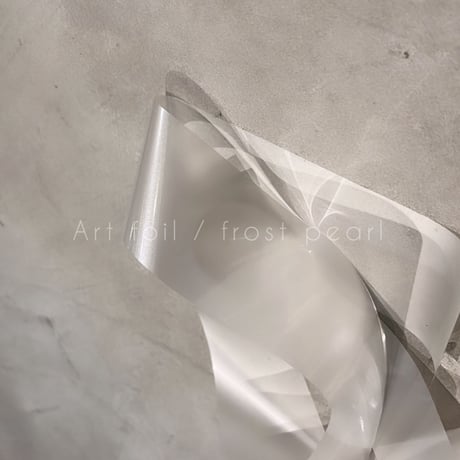 Art  foil / frost séries