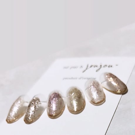 Lueur d’origine Luscious Glitter / Ombre