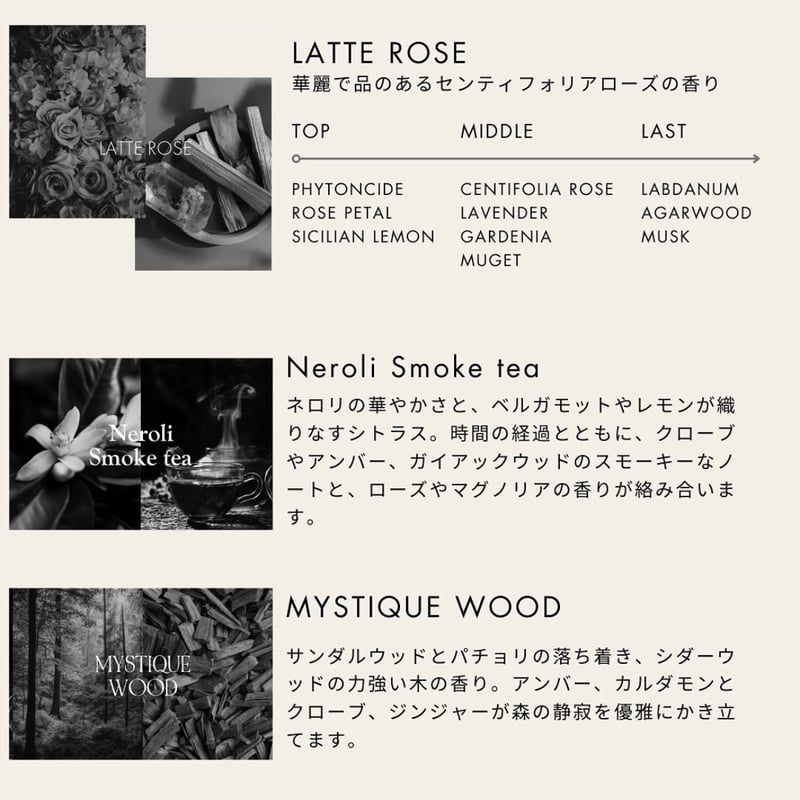 LOA THE BALM | joujou