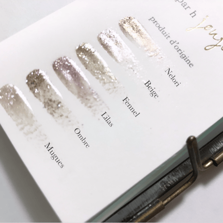Lueur d’origine Luscious Glitter / Nelori
