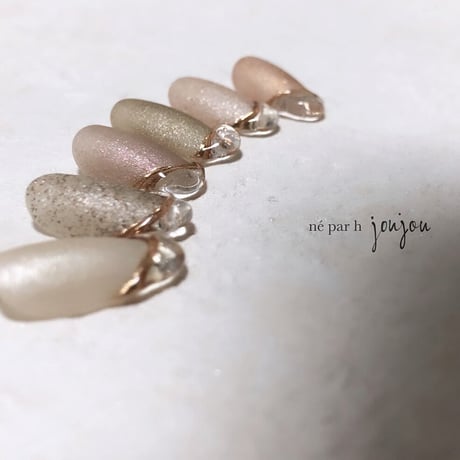 Lueur d’origine Luscious Glitter / Beige