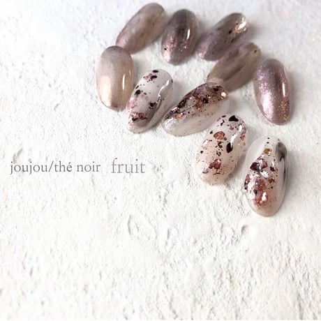 Thé noir fruit