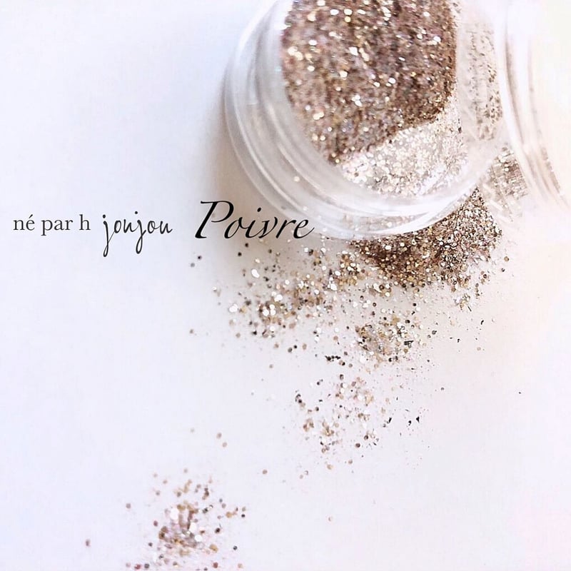 Poivre | joujou