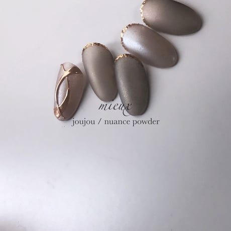 【グリッターパウダー】Mieux：ミュー