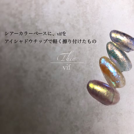 Thin /  vif・Orange