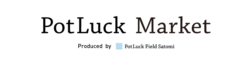 PotLuckMarket