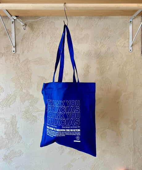 [ US 🇺🇲 plastic bag design supermarket bag ］
