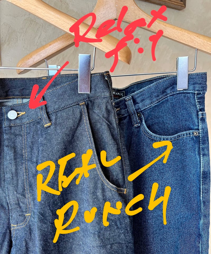 2023モデル【完売品】RELAX TROUSERS 42371 