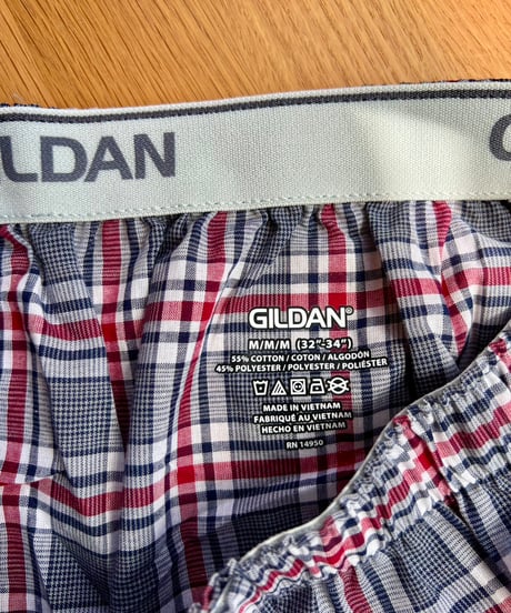 GILDAN classic woven boxers 🇺🇲