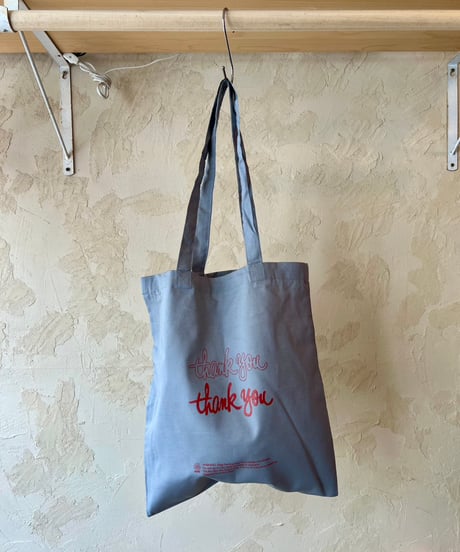 [ US 🇺🇲 plastic bag design supermarket bag ］