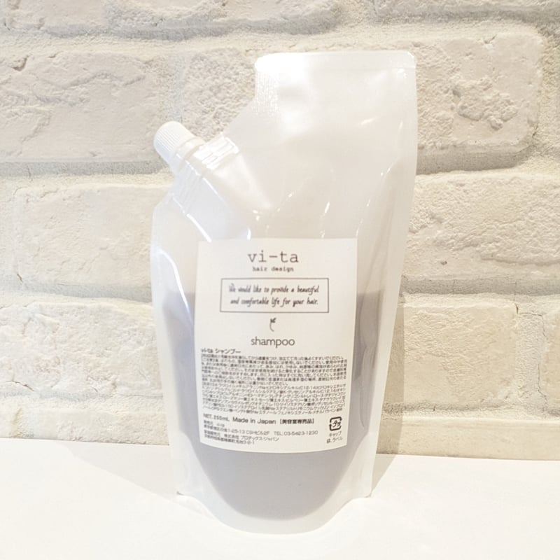 vi-ta シャンプー 250ml | vi-ta hair design STORE