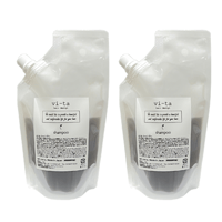 vi-ta シャンプー　250ml 2個セット