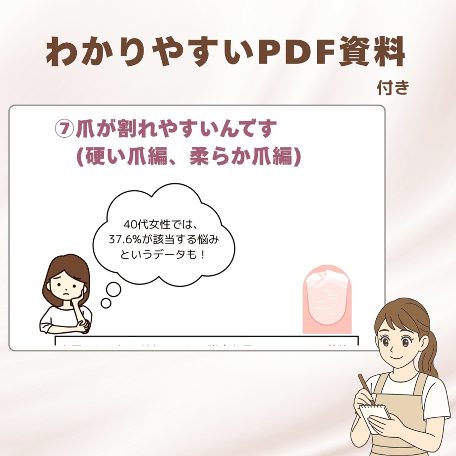 68417c580662f231fb818ebc