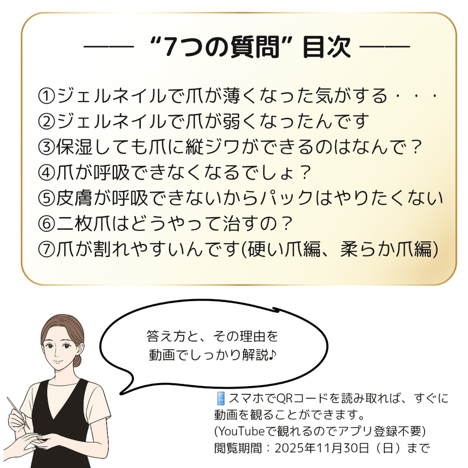 68417c580662f231fb818ebc