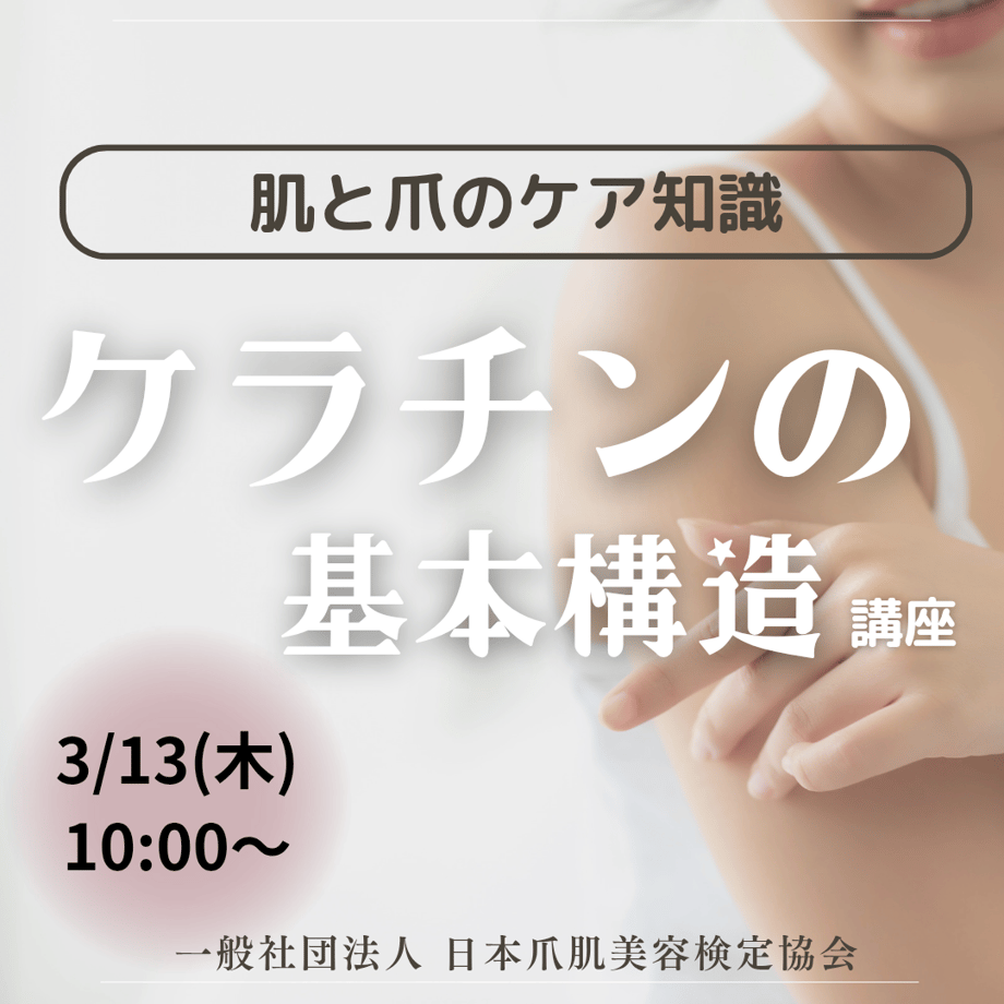 5c83db7d9e2f2604618f2c78
