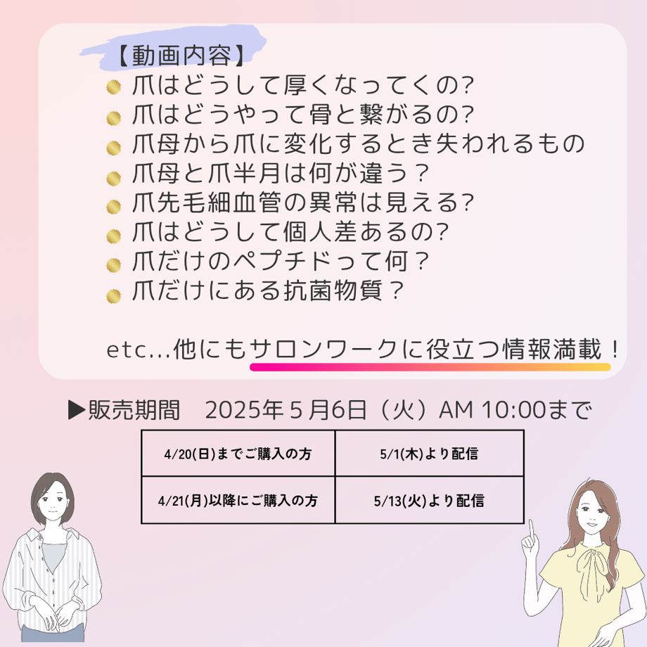 5c66acffe73a2547181e5cad