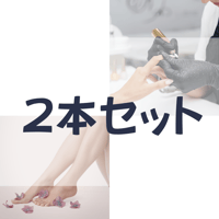 【5.6日限定】スキルアップ動画２本セット（爪だけ構造学/こだわりフットケア）