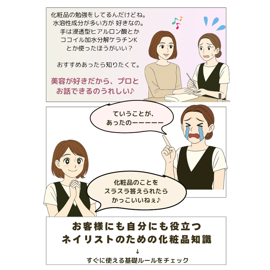 68042f336fd7370c2741b630