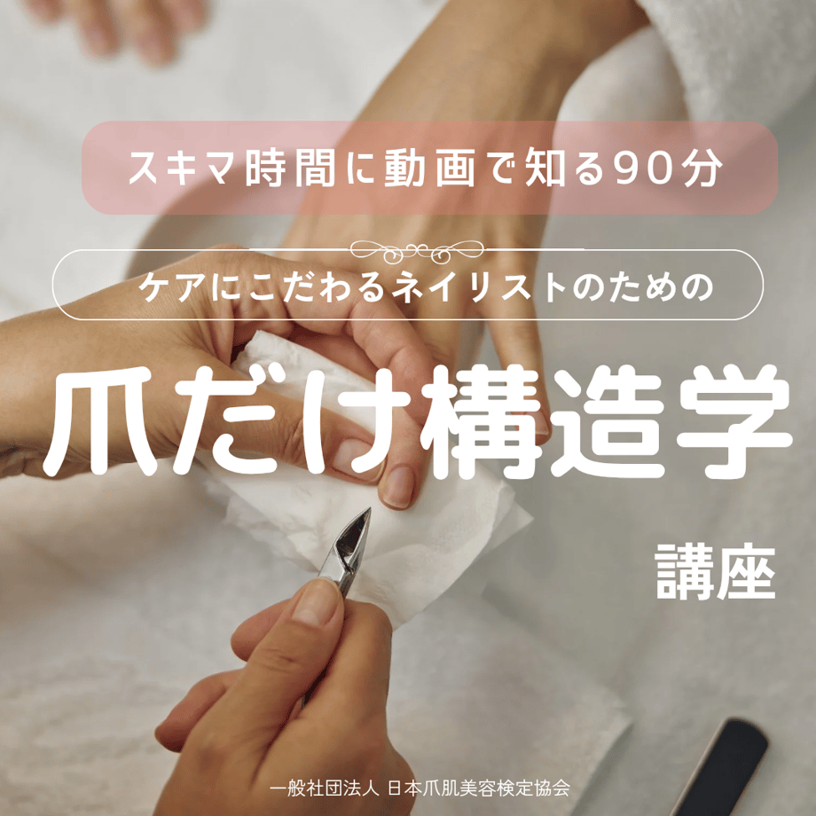 6858920740fe5994ee2a343c