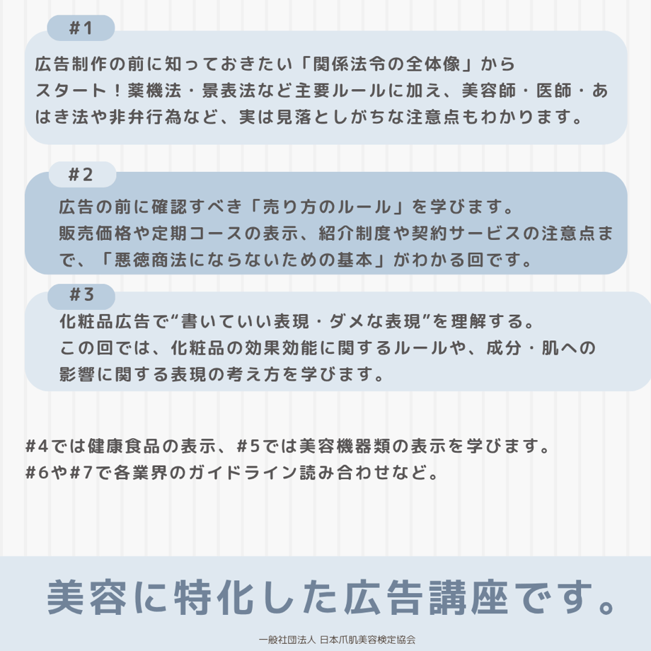 6759a01b26021608e3bd4d9a