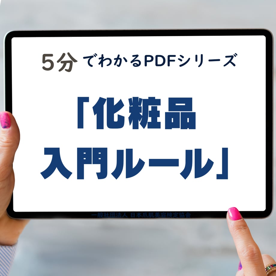68042f336fd7370c2741b630