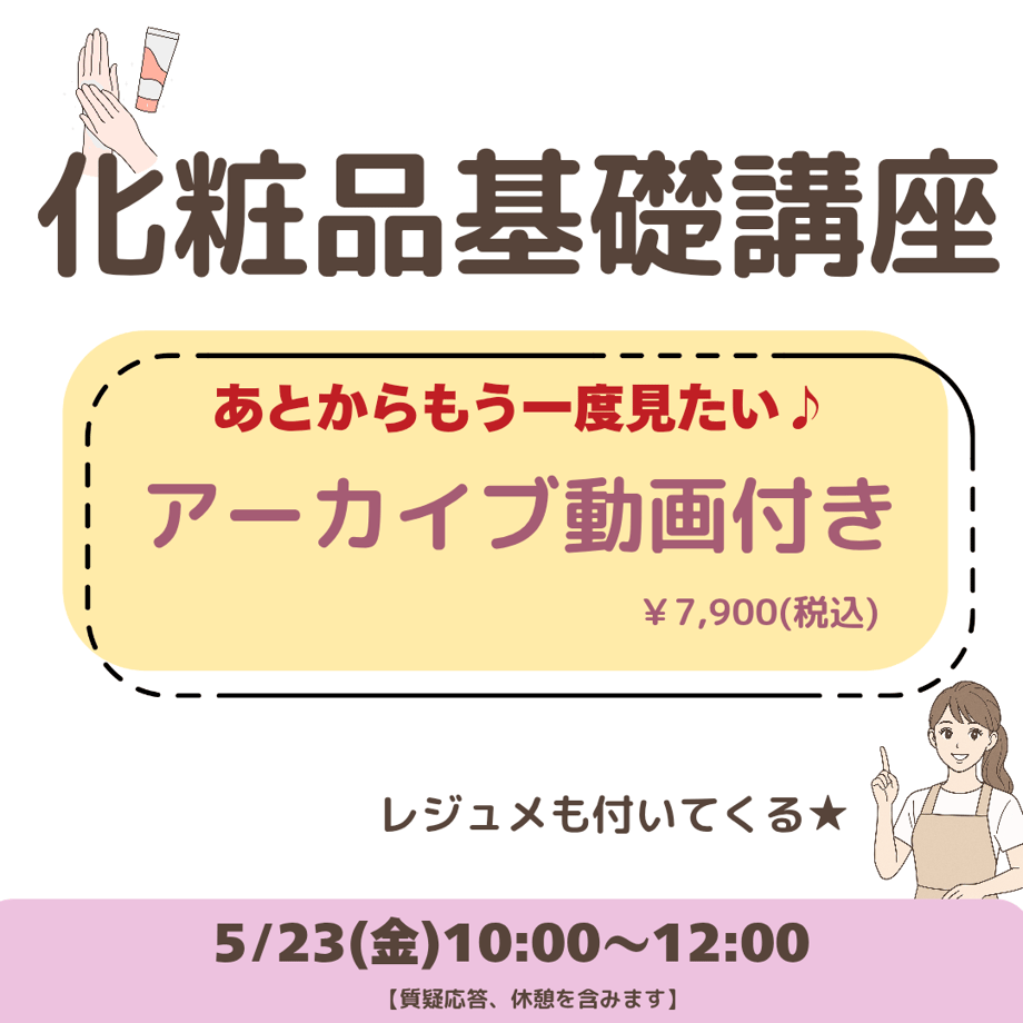67b810f3bcb4c403c1f52ee1