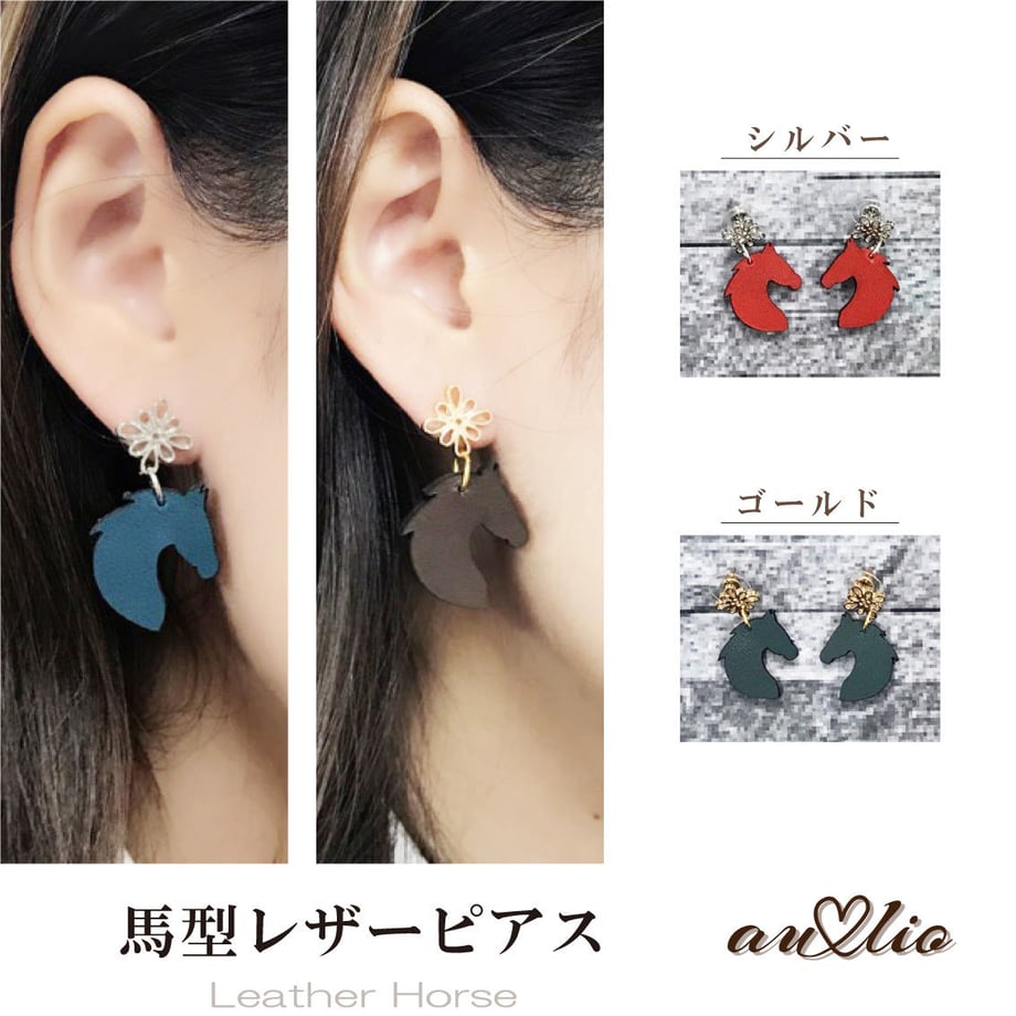 59cf1719ed05e6249e0032f2