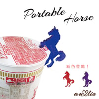 Portable Horse