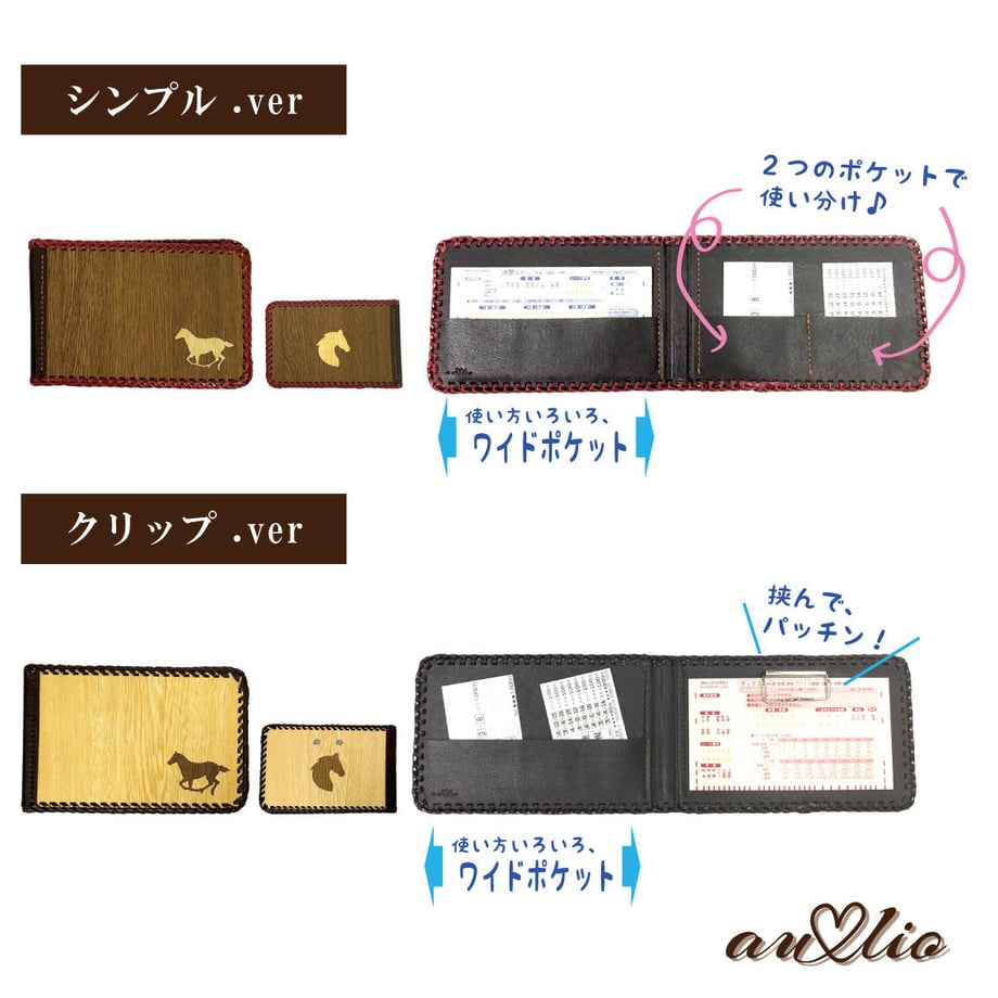 59716b65f22a5b4e5700f7c5