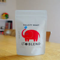 終日BLEND（珈琲）