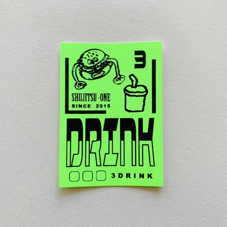 終日３Dグラフィックステッカー