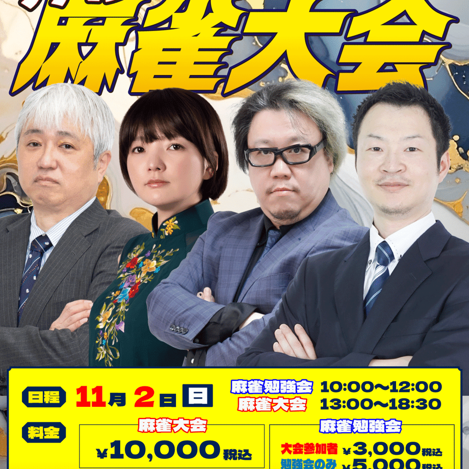 68d5093d1d03e9d4055806ea