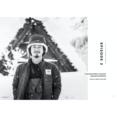 ISSUE 10　KAZU KOKUBO, THE MOVIE STAR ──A visual expression world Kazu Kokubo gives his life──