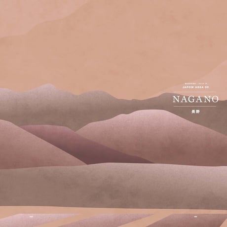 ISSUE11 　JAPOW PRIDE ──Understanding the snow, mountains and culture of Japan──
