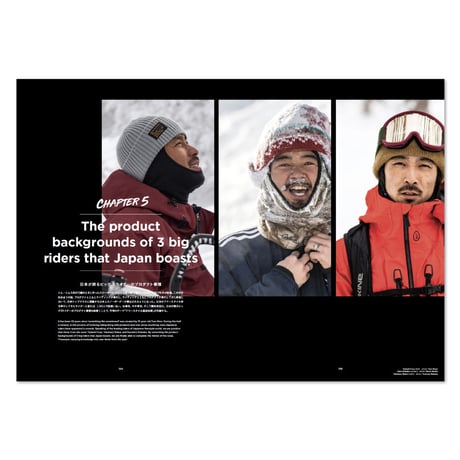 ISSUE 7　BURTON, SIMS, AND CRAIG KELLY ─Freestyle: carrying knowledge into new fields from the past─