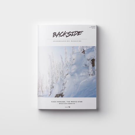 ISSUE 10　KAZU KOKUBO, THE MOVIE STAR ──A visual expression world Kazu Kokubo gives his life──