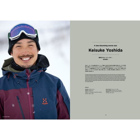 ISSUE 10　KAZU KOKUBO, THE MOVIE STAR ──A visual expression world Kazu Kokubo gives his life──
