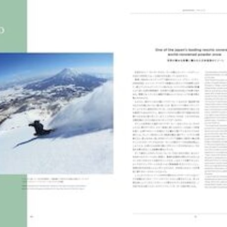 ISSUE11 　JAPOW PRIDE ──Understanding the snow, mountains and culture of Japan──