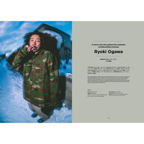 ISSUE 10　KAZU KOKUBO, THE MOVIE STAR ──A visual expression world Kazu Kokubo gives his life──