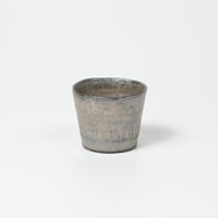 井内 素 / 酒器 / 豆小鉢 / 豆杯 / 黒灰 (実物写真3-538)