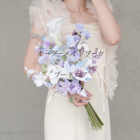 CATEGORY SET | *hana_mof*